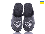 Тапочки Vends 296W серый от магазина Frison