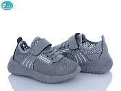 Кроссовки Bbt F587-2-5 от магазина Frison