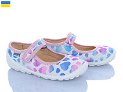 Тапочки Weestep-Ukraine 201-129 білий от магазина Frison