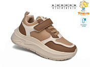 Кроссовки Okshoes 11782C от магазина Frison