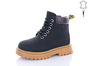 Ботинки Alimama-Girnaive B15 от магазина Frison