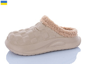 Сабо M&L Alex13 B604 капучино от магазина Frison