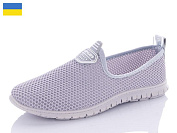 Слипоны Gipanis 536 grey от магазина Frison