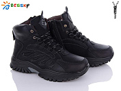 Ботинки Klf BM3132-1D от магазина Frison