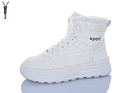 Ботинки Mainelin 5-51 от магазина Frison