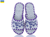 Тапочки Active 244W сірий от магазина Frison