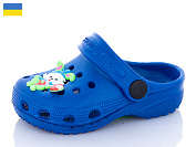 Кроксы Sanlin2 H1 синій от магазина Frison