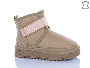 Угги Lilin AL861-12A от магазина Frison