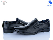 Туфли Ptpt S3810 от магазина Frison