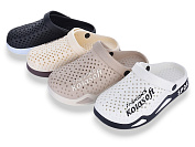 Кроксы Sanlin2 XR90 mix от магазина Frison