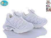 Кроссовки Bbt H58-2-2 от магазина Frison