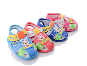 BlueRama A50 mix от магазина Frison