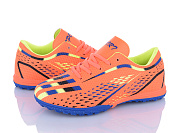 Спорт Lqd L906-5 от магазина Frison