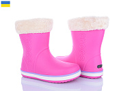 Сапоги Мир 4259-5022-9A от магазина Frison