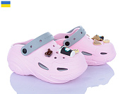 Кроксы Luckline 5073-389B от магазина Frison