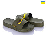 Luckline 2312-18 от магазина Frison