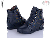 Сникерсы Viktoria NG229-2 от магазина Frison