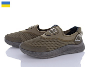 Кроссовки Lvovbaza Dago 2501 хакі от магазина Frison