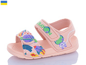 Босоножки Luckline 8007C-7 от магазина Frison