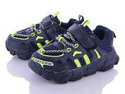 Кроссовки Bbt H5266-1 от магазина Frison