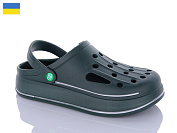 Кроксы Progress 252 зелений от магазина Frison