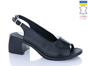 Босоножки Sali 151 чорний к чор-п. от магазина Frison