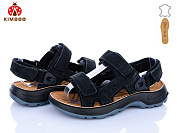 Босоножки Солнце T62-3A от магазина Frison