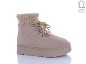 Угги Qq Панда T0QQ07-3 от магазина Frison