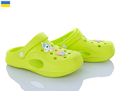 Кроксы Inblu 412 салатовий от магазина Frison