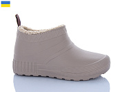 Галоши Progress 29 бежевий от магазина Frison