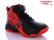 Кроссовки Gfb H383-2 от магазина Frison