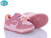 Кроссовки Bbt H10-5-5 от магазина Frison