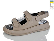 Босоножки Mermaid 17-22 от магазина Frison