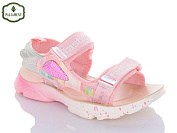 Босоножки Paliament B23-3L от магазина Frison