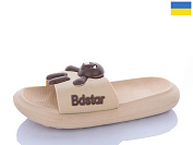 Шлепанцы Luckline 5028-421A от магазина Frison