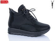 Ботинки Molo 024H от магазина Frison