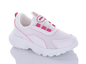 Кроссовки Sharif PPM652-4 (26-30) от магазина Frison