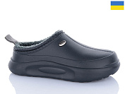 Галоши Progress 1-8 чорний от магазина Frison