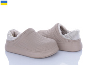 Галоши Golden Lion 6001 бежевий от магазина Frison