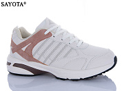Кроссовки Sayota S2128-9 от магазина Frison