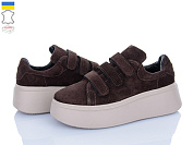 Кроссовки Ailinda 17383-55 от магазина Frison