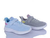 Кроссовки Jibukang 01-8017 mix от магазина Frison