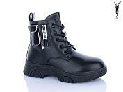 Ботинки Xifa Kids XY1784-3 от магазина Frison