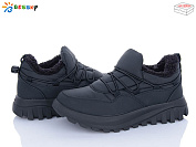 Кроссовки Klf XL5003-1 от магазина Frison