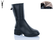 Сапоги Molo G2601 от магазина Frison