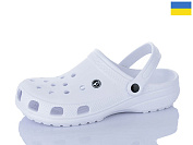 Кроксы Luckline 3001-477 батал от магазина Frison