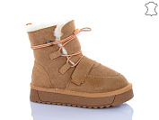 Угги Lilin A870-4A от магазина Frison