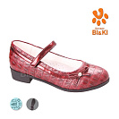 Туфли Том.М 3633D от магазина Frison