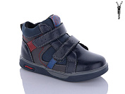 Ботинки Paliament B2018 blue от магазина Frison