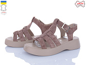 Босоножки Arto 178 кофе-з от магазина Frison